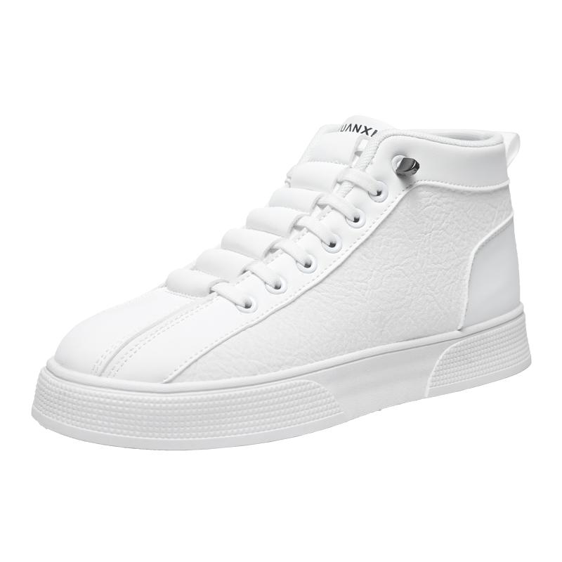 Men's Shoes Spring and Autumn New Casual Shoes Sports Shoes Board Shoes