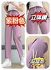 Damen High Waist Gerade Knöchellange Hose Locker Kordelzug Schnelltrocknende Hose Koreanisch Lässig Hohe Elastizität Neun-Punkt Sommerhose