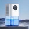 Smart Home Dehumidifier Portable Large Capacity Air Dryer Bathroom Silent Sterilization Moisture Absorber Machine