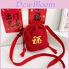 Stylish Miniature Baby New Year Red Fortune Bag Ideal For Kids Accessories And Coin Purse