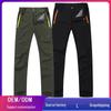 Outdoor Quick-Drying Elastic Hiking Pants - Unisex Spring/Summer Sports Trekking Long Pants