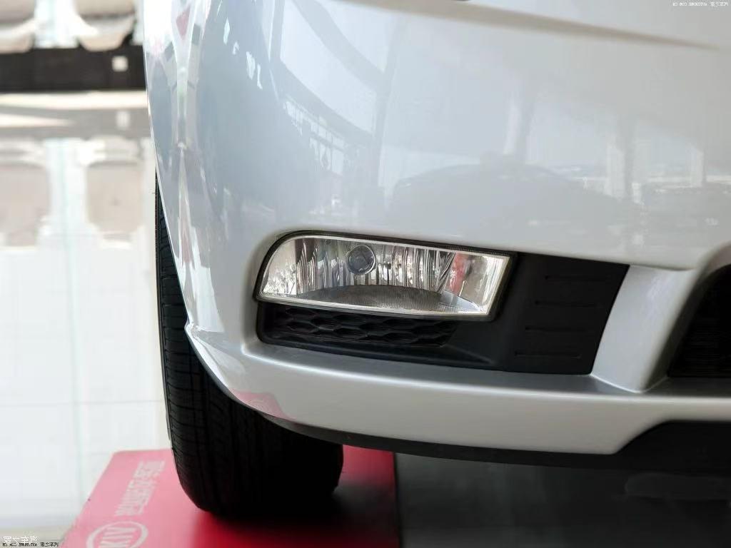 Kia Forte 09-12 Front Fog Light Assembly