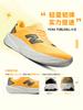Men's Sneakers New Balance FuelCell Rebel V5 Comfortable And Lightweight Low-top Running Shoes Men's Samoa