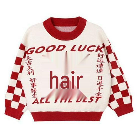 

2025 Trendy Family Sweater Set: Parent-Child Boys & Girls Sweaters for Autumn/Winter 90