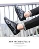 Plus Size Men's Casual Lace-up Shoes - Breathable, Soft Sole, Fashion Color-Block Sports Sneakers.