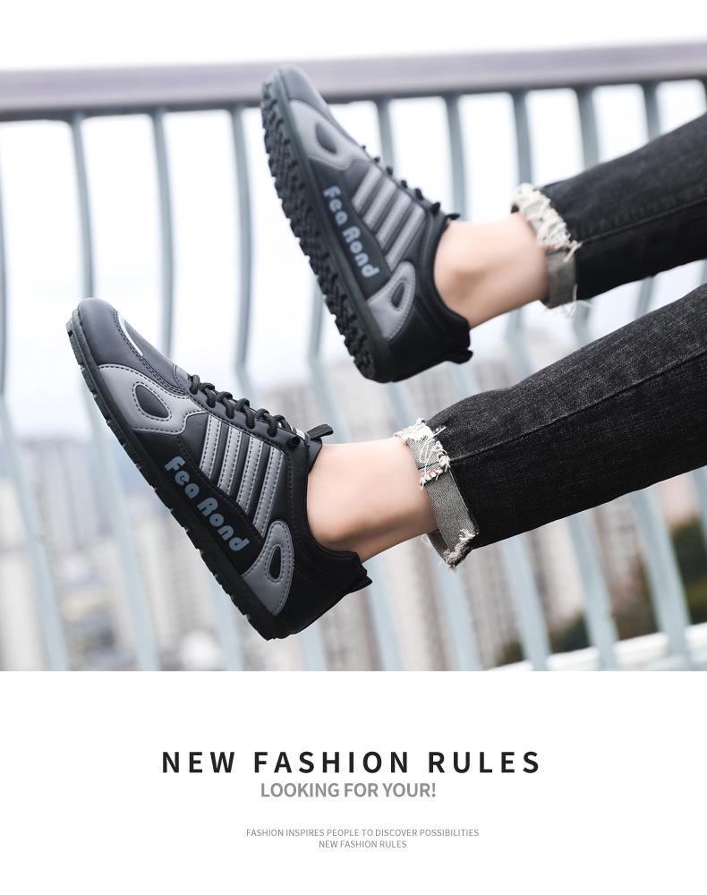 Plus Size Men's Casual Lace-up Shoes - Breathable, Soft Sole, Fashion Color-Block Sports Sneakers.