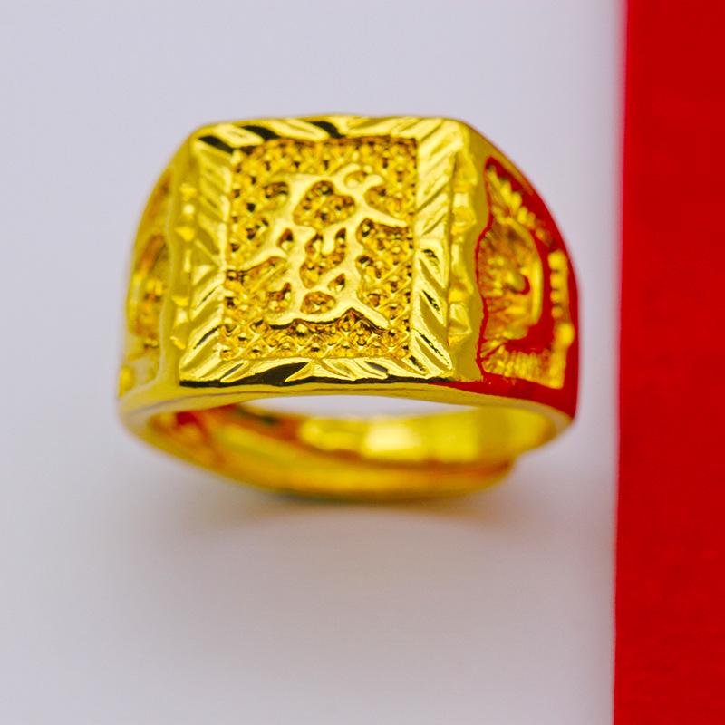 Men's Large Gold-Plated Alloy Ring - Bold, Fortune-Influence Design