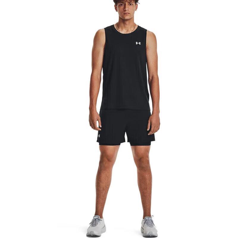 Under Armour CoolSwitch Men's Running Vest