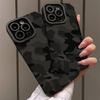 Black Camouflage Pattern Design Phone Case Suitable for iPhone 17 16 15 14 13 12 11 Pro/Max/Plus Anti Drop and Shockproof