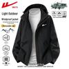 Men's Outdoor Windproof Convertible Hooded Jacket