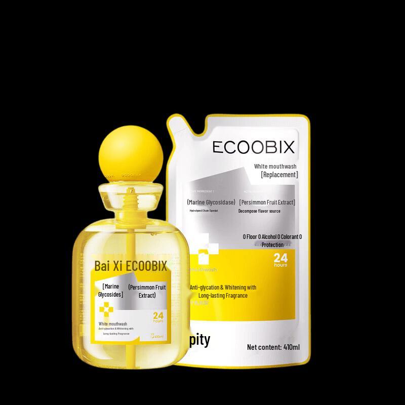 Bai Xi Lemon Pineapple Mouthwash Set