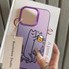 Funny Cat Clear Couple Paired Back Phone Cover Case for iPhone 17 Pro Max 16 11 14 XR XS Air 13 Pro 12 15 Plus