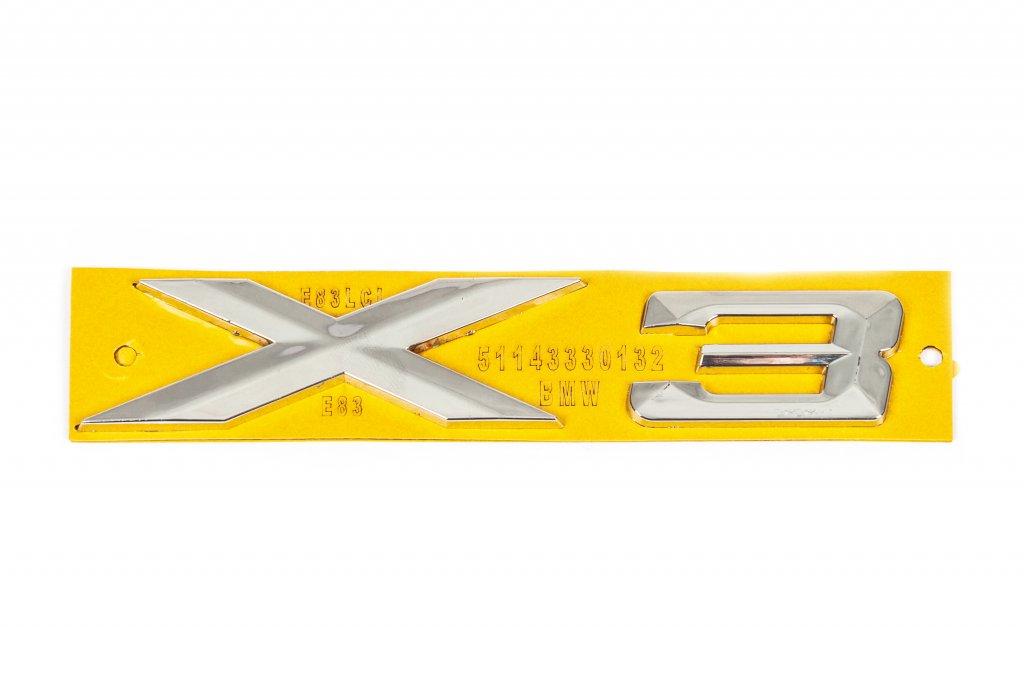 

Надпись X3 для BMW X3 E-83 2003-2010 гг