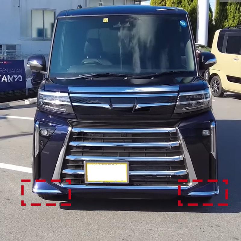 For DAIHATSU Tanto   2024 2025 ABS Car Front bumper corner guard protector cover trim Exterior Accessories