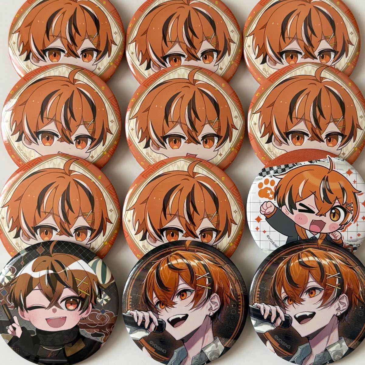 Used Chronova Urumiya can badge 12 piece set