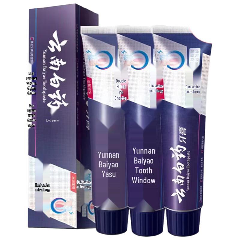 YUNNANBAIYAO Gum Care & Anti-Bleeding Mint Toothpaste
