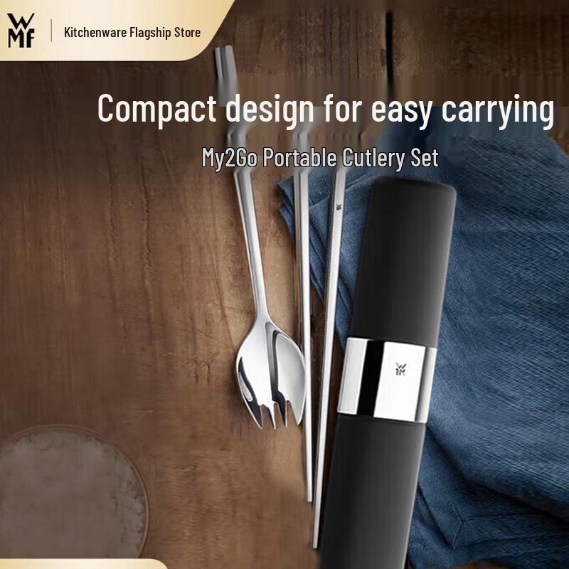 WMF My2Go Portable Cutlery Set