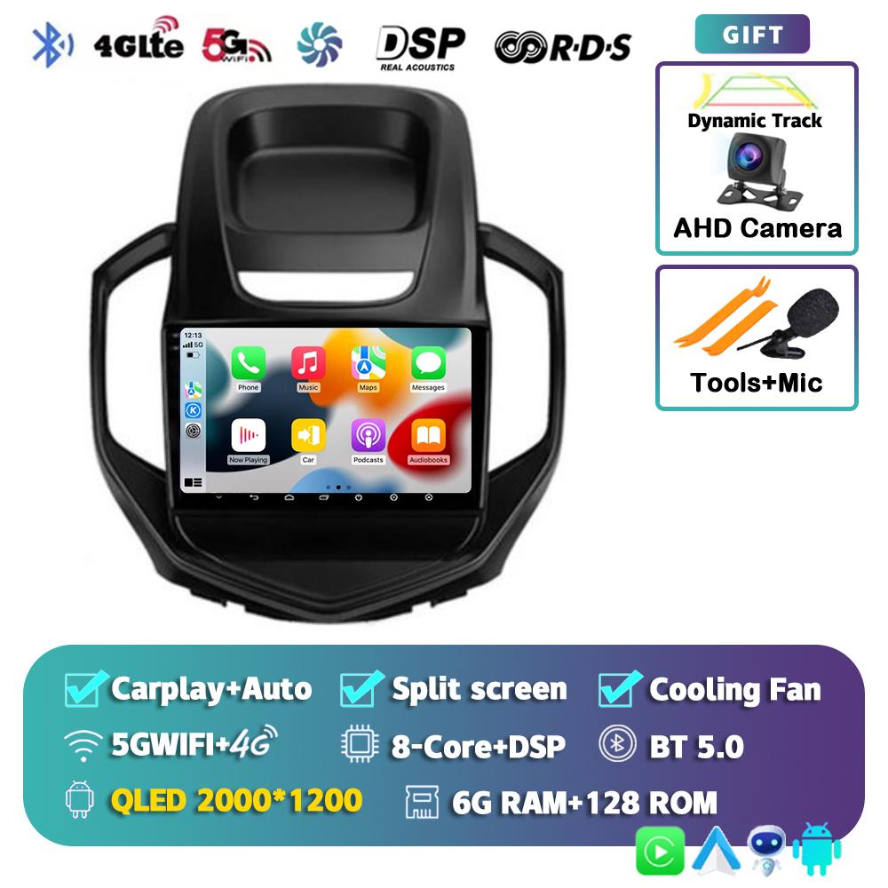 Android 14 Carplay Auto Car Radio 8 Core For Geely Jingang GC6 2016 - 2019 Multimedia Video Player Stereo Head Unit No 2 Din DVD