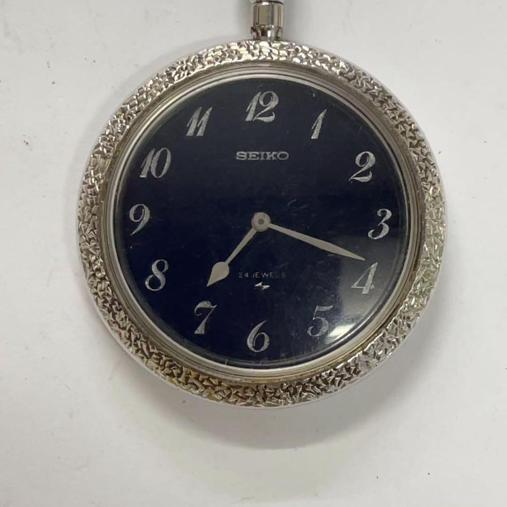 [USED] Vintage Seiko hand-wound pocket watch with 24 jewels