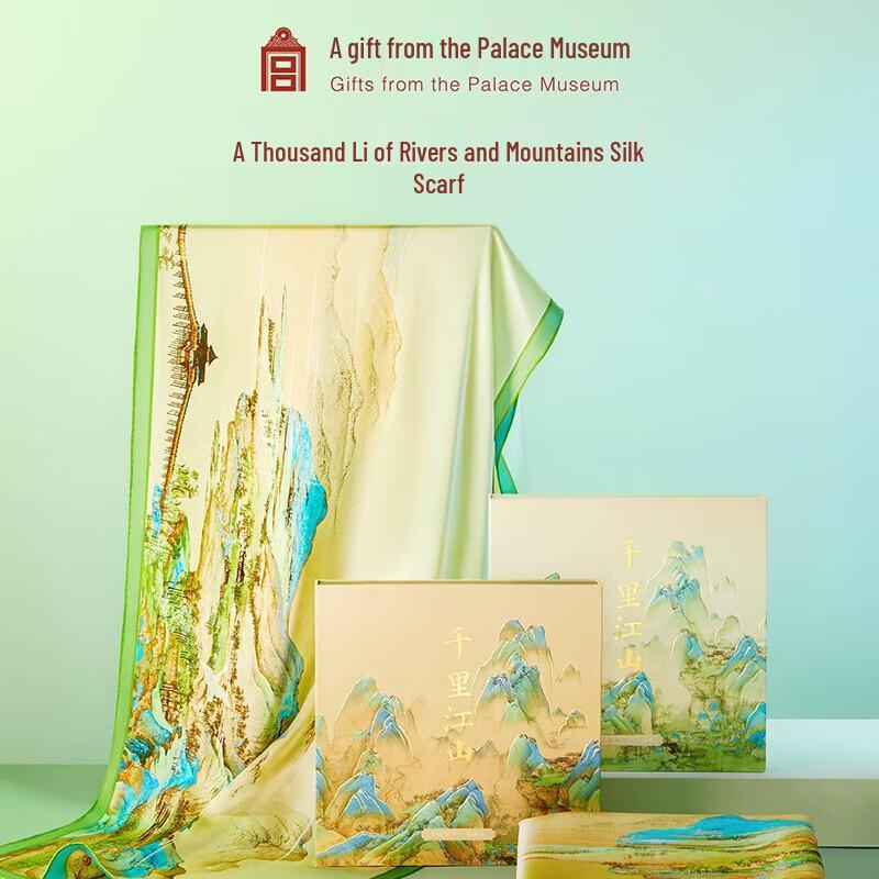 

Forbidden City A Thousand Li of Rivers and Mountains Silk Scarf Shawl