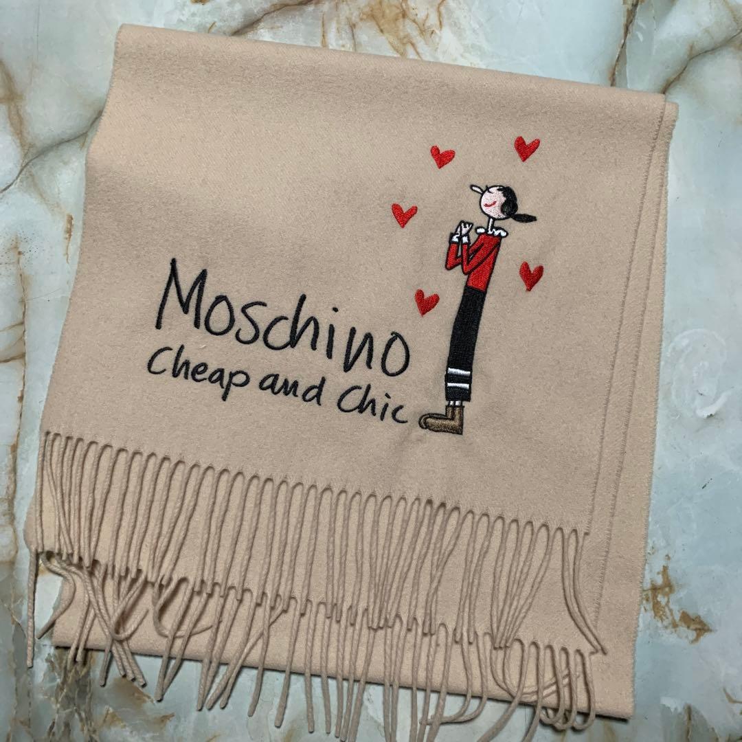 Used Moschino muffler new unused
