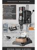 220V High-Power Multifunctional Precision Drill Press and Milling Machine