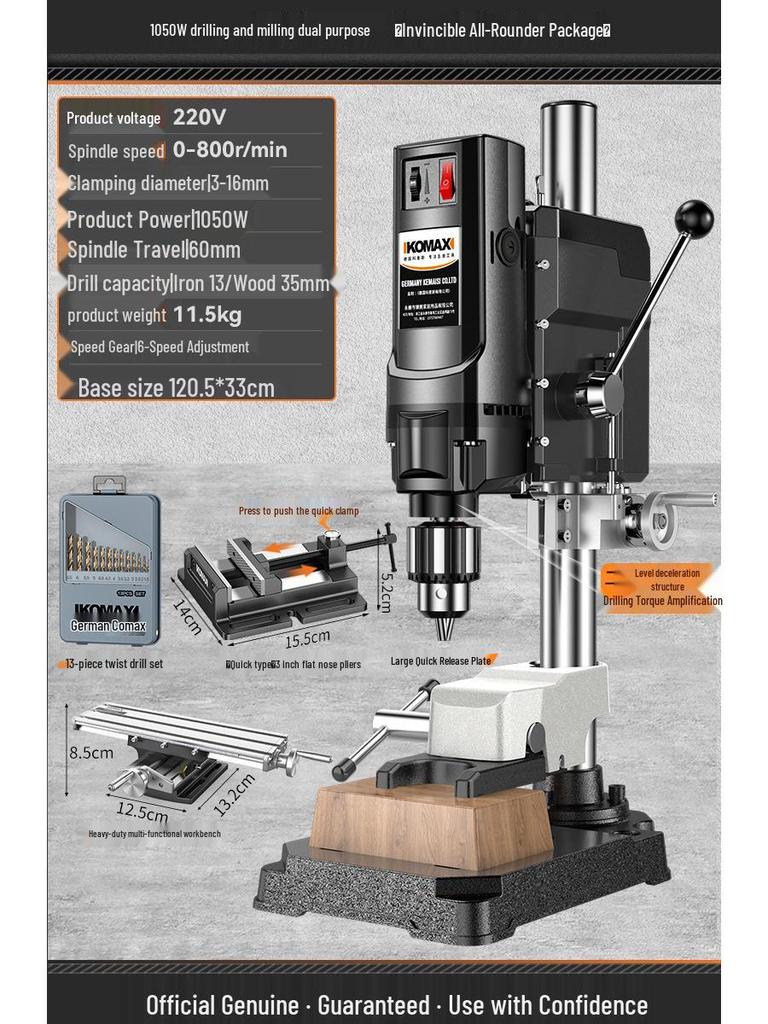 220V High-Power Multifunctional Precision Drill Press and Milling Machine