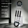 Three-Speed Adjustable U-Shaped Arm & Chest Strength Trainer Fitness Equipment