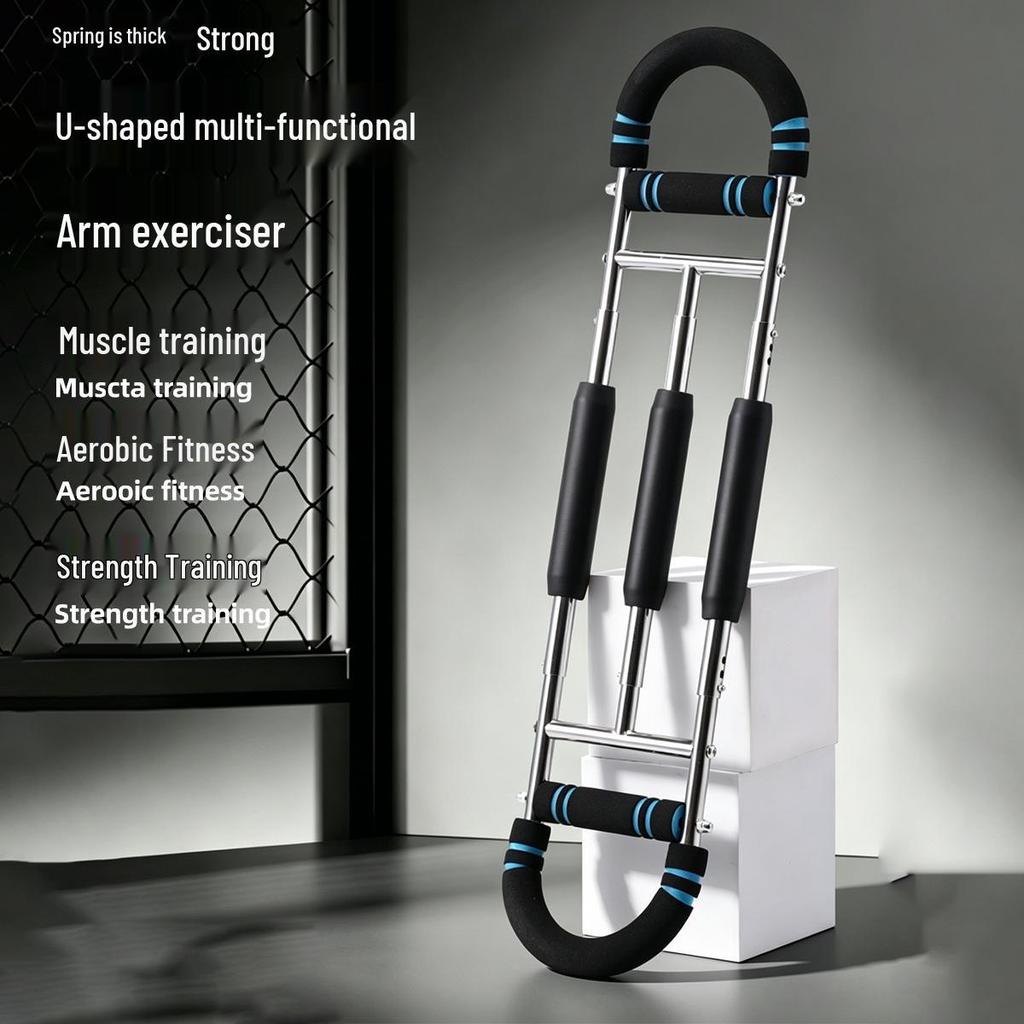 Three-Speed Adjustable U-Shaped Arm & Chest Strength Trainer Fitness Equipment