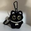 Angel Black Cat Plush Doll Keychain Badminton Car Key Ring Cute Doll Bag Pendant  Gifts