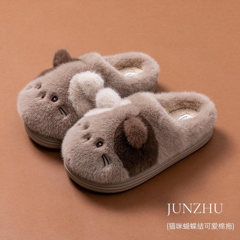 

Новые мультяшные хлопковые тапочки с кошкой, домашние плюшевые тапочки для помещений, нескользящие теплые домашние хлопковые тапочки 44-45 кофейный