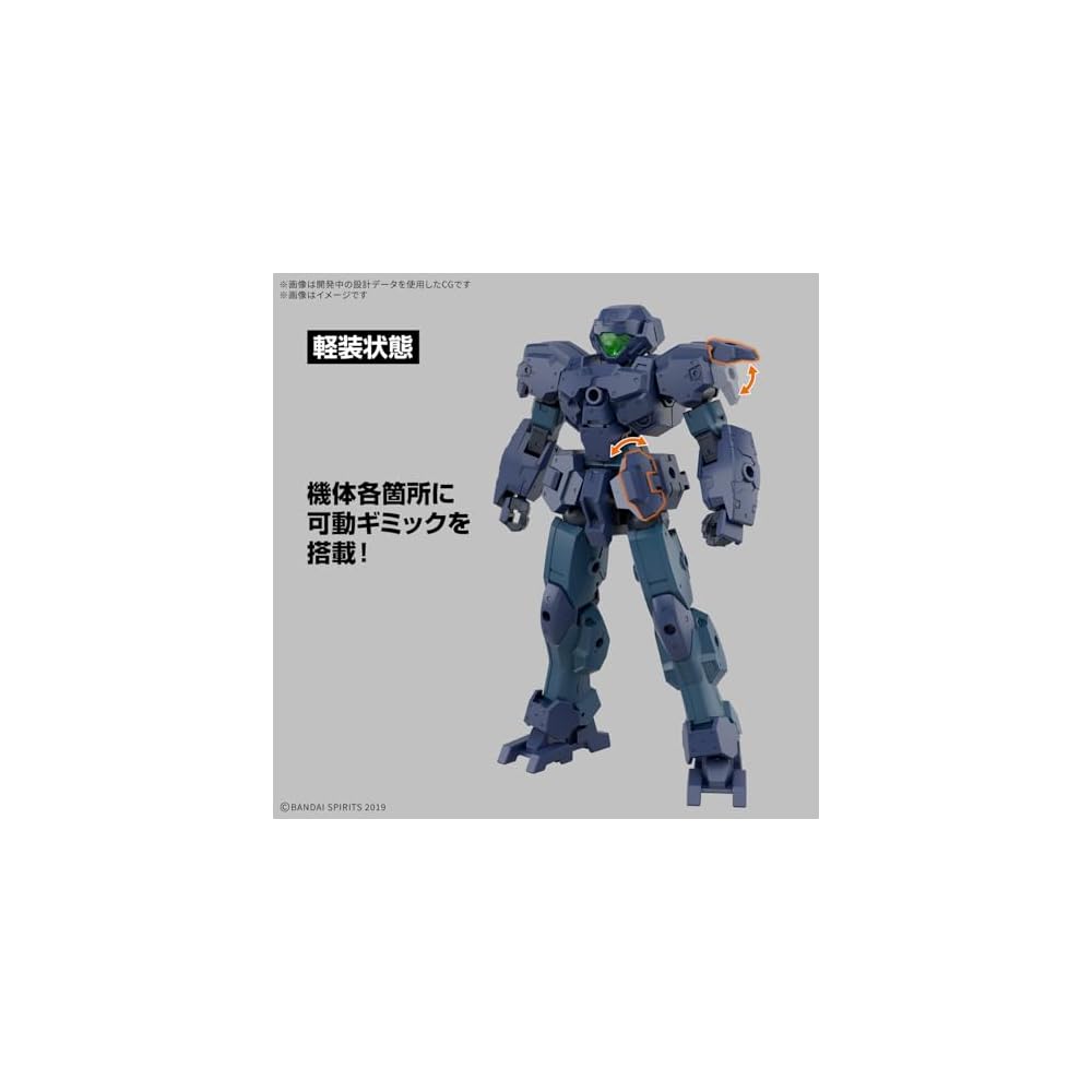 Bandai Spirits 30MM eEXM-23 Tech Proto 01 Color-Coded Plastic Model Kit 1/144 Scale