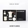 Manual Coffee Grinder Set With Moka Pot 6-Piece Gift Box Home Brewing Enthusiasts