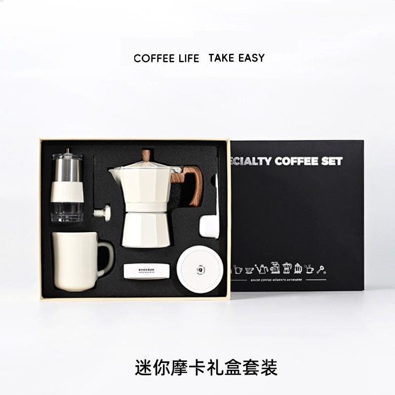 Manual Coffee Grinder Set With Moka Pot 6-Piece Gift Box Home Brewing Enthusiasts