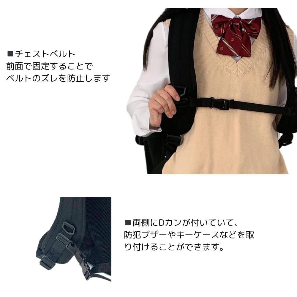 Hem Large School Box Water Junior High High School High Junior High Water Robin x [HEM] Backpack, Capacity, 32L, Backpack, Type, Repellent, School,