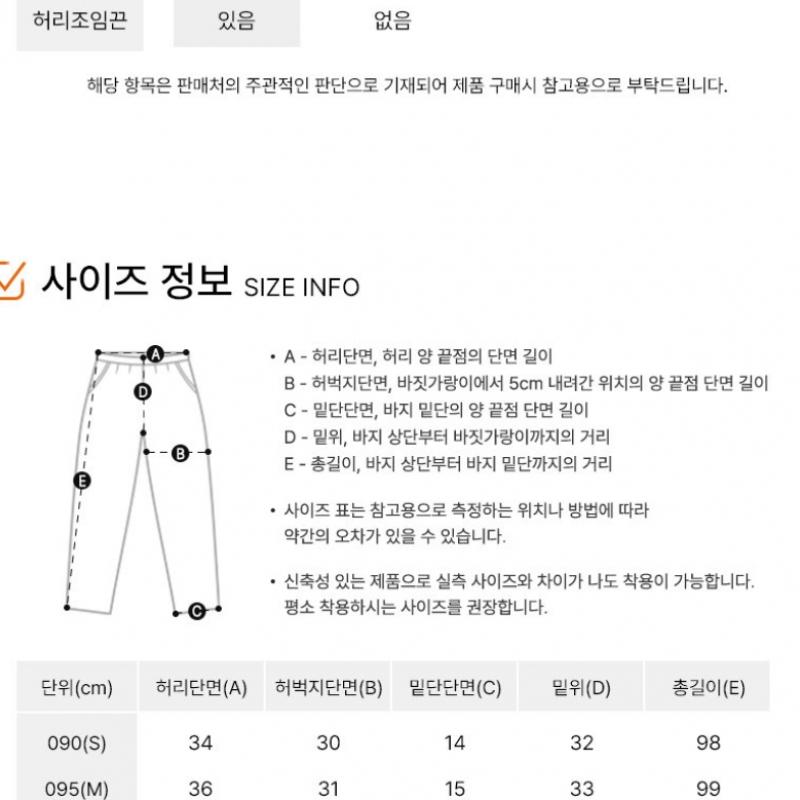 Adidas Sweatshirt Long Pants Workout Woven Pants