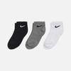 Nike Galleria Nike Swoosh Daily Mid Weight Student Socks 3 Color Set