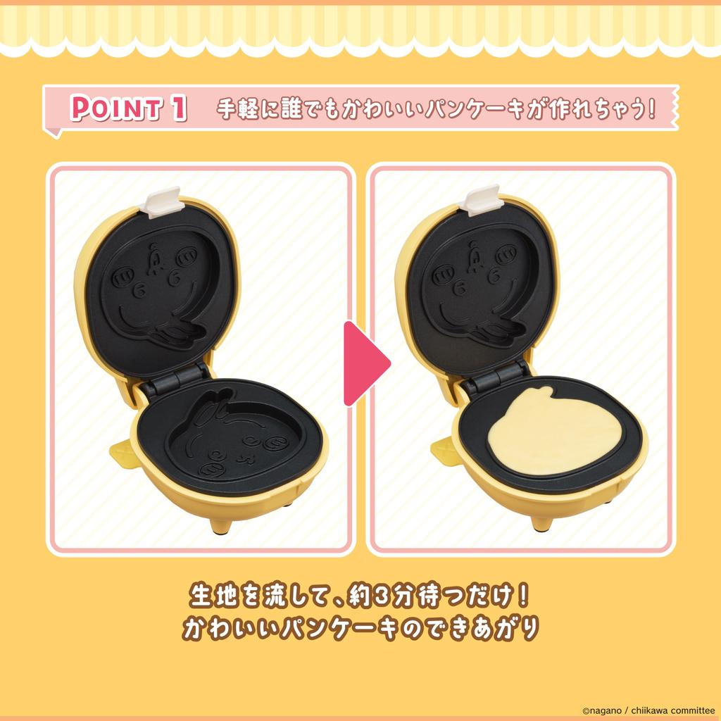 CCP Pancake Maker Chiikawa Rabbit Kyaranics KM-PM71-CUS