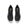 Anta Lightweight Shock Absorbing Running Shoes Men Sneaker Basic-Black Paper-White 912615541-4