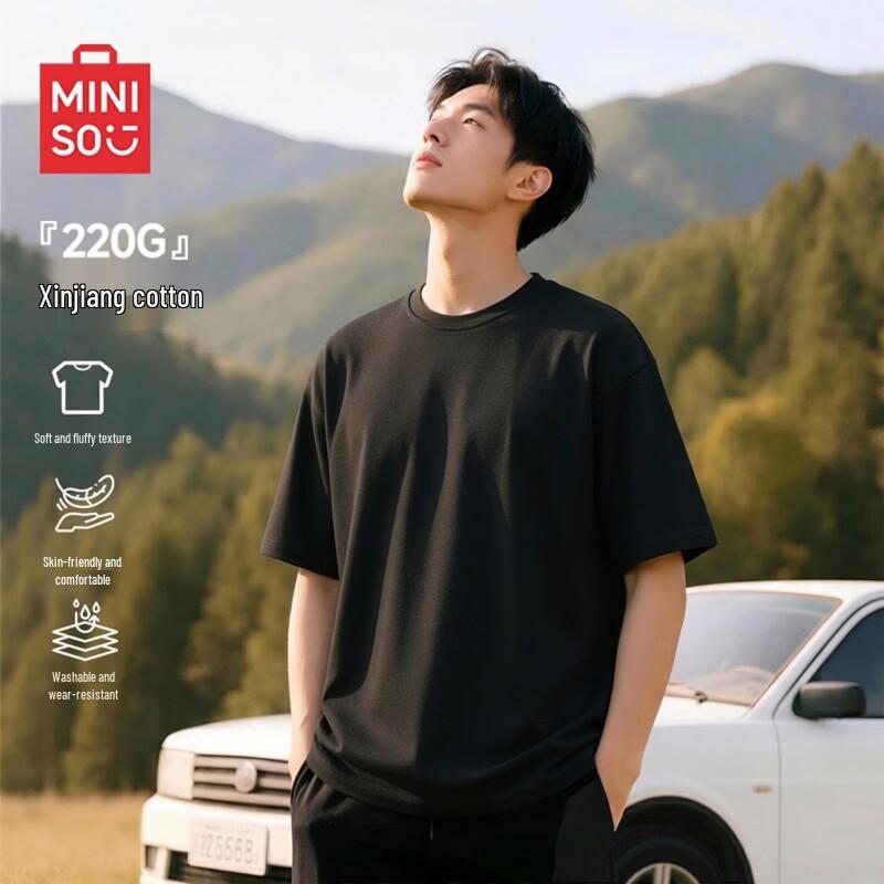 MINISO 220G Heavyweight Pure Cotton Men s Round Neck T-Shirt 4XL