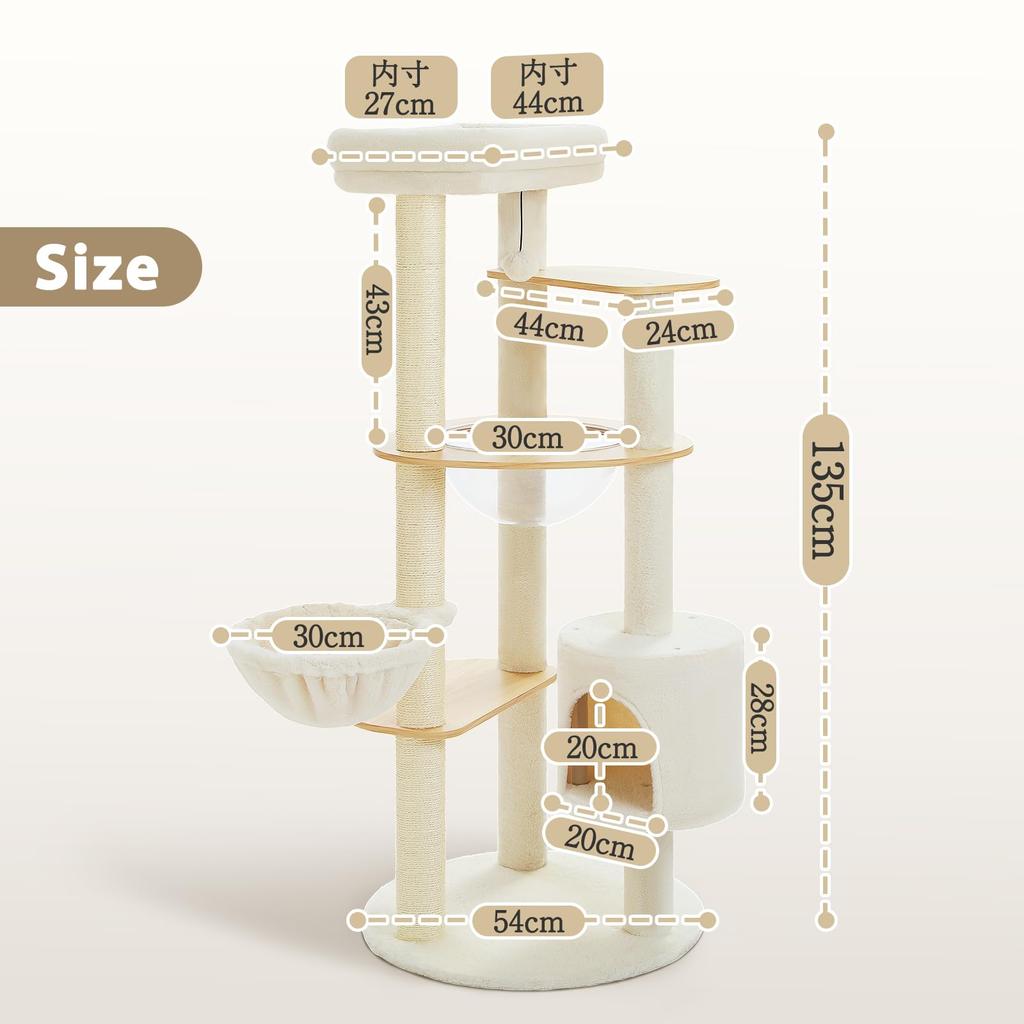 PETEPELA Slim Wooden Cat Tower for Large for Multiple Interior Hemp Scratching Transparent Space Resolves Lack of Prevents Falling Height Beige Cats,