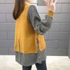 Women's Fall Fine-Striped Shirt Loose-Fit Patchwork Pullover Knit Top