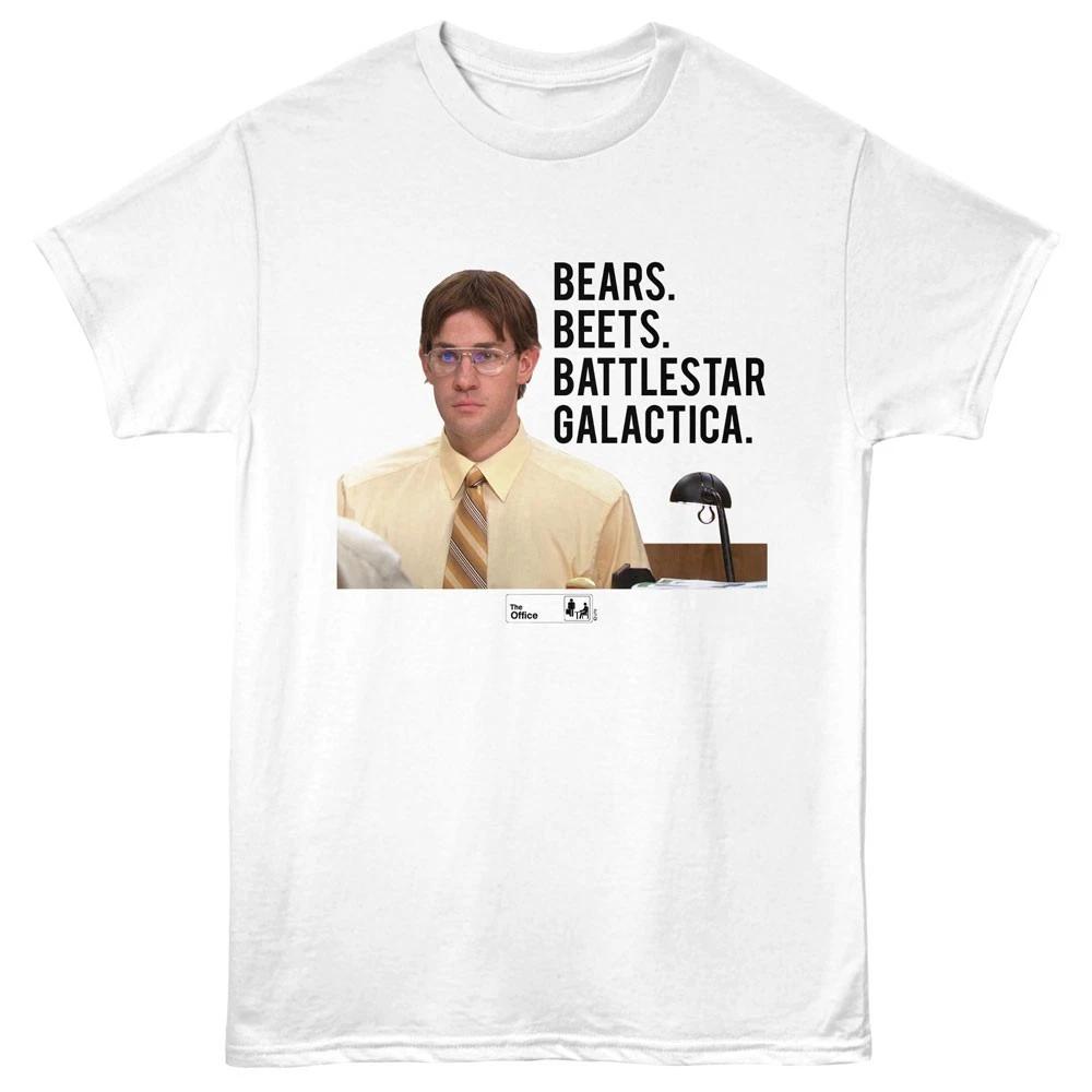 The Office TV Show Jim Halpert Bears Beets Battlestar Galactica Men s T shirt M