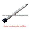 M10 Internal Thread Woodworking Electric Wrench Drill Bit Extension Rod for Concrete Opener
