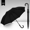 OIMG 27-inch Long Handle Umbrella