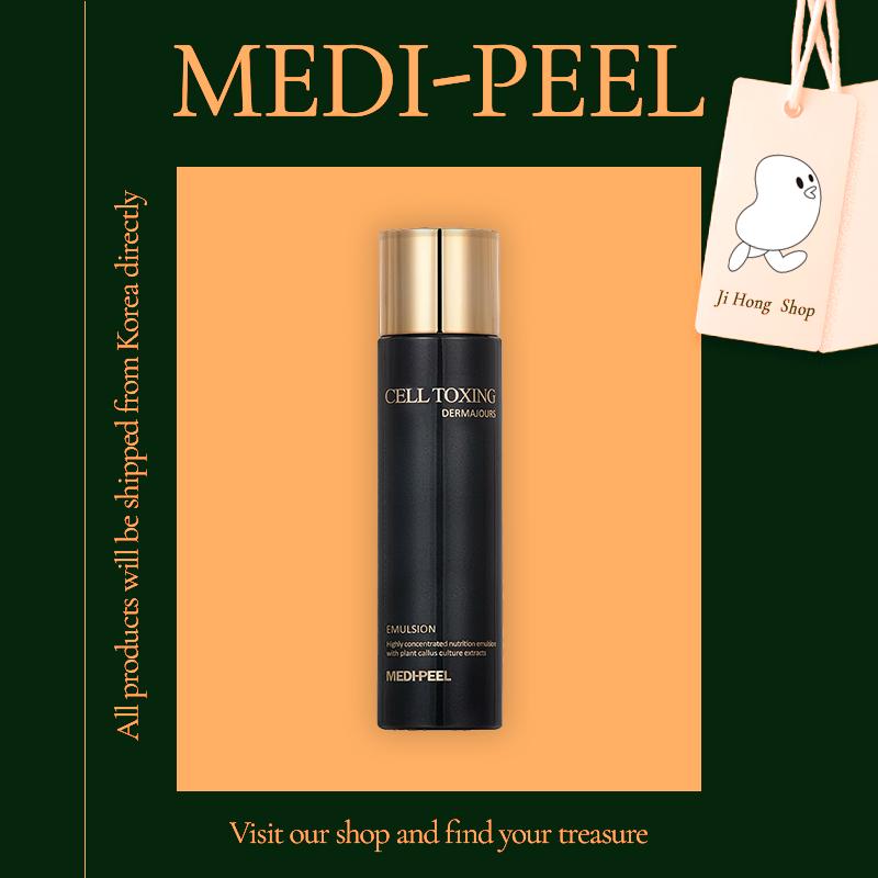 

MEDI-PEEL Cell Toxing Dermajours Emulsion 150 мл