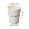 Youhe Youmi 245ml Disposable Paper Cups
