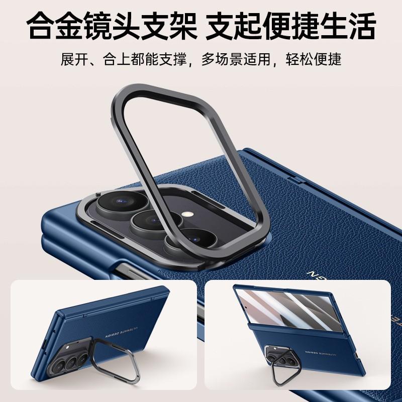 Galaxy Z Fold 8 Ultra Case With Magnetic Hinge Kickstand Screen Protector Film PC Shell In Black Blue Green White