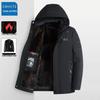 Men's Winter Fleece-Lined Hooded Puffer Jacket
