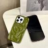 Three-dimensional Meteorite Pattern Solid Color Suitable for Apple 16promax Mobile Phone Case 15 All-inclusive 14 Soft 13 Simple 1211 Tide Xs